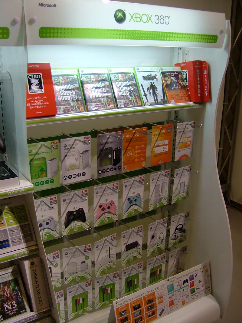 Illustration for article titled Xbox Japan's Totally Perfect In-Store Display